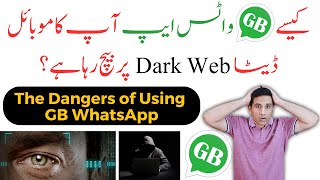 GB WhatsApp: Is It Safe to Use?