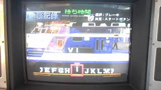 北越急行ほくほく線　４８５系特急はくたか　限界値満点欠け無し＠池袋ミカド