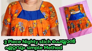 3 Piece Nighty Cutting and Stitching in malayalam/ Nighty Cutting and Stitching