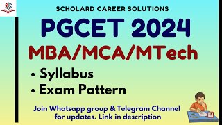 PGCET 2024 MBA, MCA, MTech | Syllabus | Exam Pattern | Study Tips | #pgcet2024 #pgcetmba #pgcet