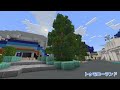 walk around recreating tokyo disneyland in minecraftbe