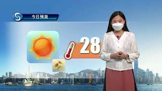 早晨天氣節目(04月06日上午8時) - 科學主任梁麗儷