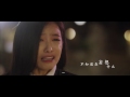 1080hd my new sassy girl 我的新野蛮女友《i believe》mv 張信哲jeff chang