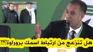 شاهدوا كيف رد وليد صادي على صحفي قال له \