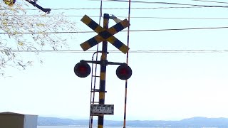 【踏切】一畑電車　湖が見える変な音の踏切 (Railroad crossing in Japan)