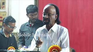 விடுதலை புலிகள் காலத்தில் இரங்க தயார்?...Kasi Ananthan | வெல்லும் தமிழீழம் எழுச்சி மாநாடு