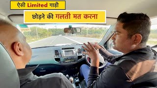 Experts भी लोहा मानते हैं इस True SUV का। एकदम Robust