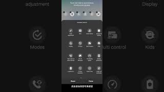 SimpleLink VPN Android Quick VPN Switch Button