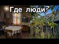 Тут жили еще НЕДАВНО. Нашёл в лесу НЕТРОНУТЫЙ брошенный дом - Заброшенная Прибалтика.