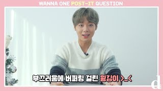 [D아이콘] “팬바보 윙깅이” 포스트잇 Q\u0026A (박지훈: 워너원)