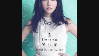 Jinny Ng Love Collection. 吳若希 越難越愛 精選