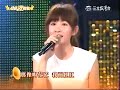 2014 07 05 【超級夜總會 】 李千娜 心花開