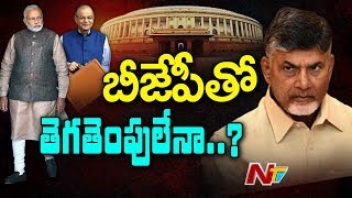 Will TDP Breakup Alliance with BJP after Being Dissatisfied with Budget 2018 Allocations? || NTV