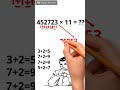 11 ගුණිතය තප්පර දෙකෙන් මනෝමයෙන් ලියමු maths tricks sinhala shorts