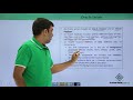 Oracle DB - Physical Architecture