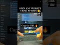 OPEN ANY WEBSITE USING PYTHON 🔥😍#open #web #website #url #coding #python #programming #youtubeshorts