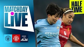 CITY FIGHTING BACK IN THE MANCHESTER DERBY | MatchDay Live | Man City 2-3 Manchester United