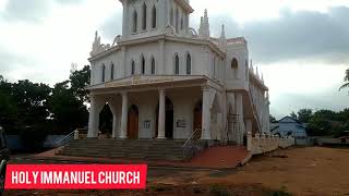 Holy Immanuel church | Shanmugapuram | Vallioor |Tirunelveli District |