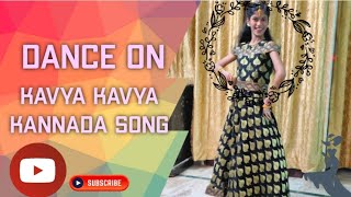 Kavya Kavya Kannada song ll choreography by keertana ❤️🎉❤️