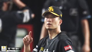 【熱投】千賀滉大 6回自責点0の粘りの投球