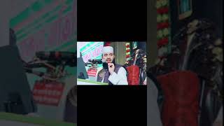 সু স্পষ্ট কথা!  প্রিয় শায়েখ @DrMizanurRahmanAzhariChannel হুজুর