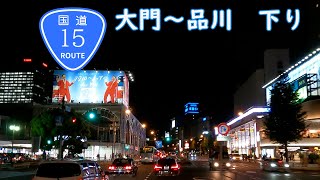 車載動画　東京の夜【フリー動画素材】japan tokyo drive