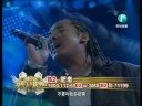 superband 2008 soap 肥皂