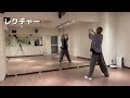 enhypen no doubt ダンスレクチャー｜kpop dance tutorial｜dance studio maru hayato