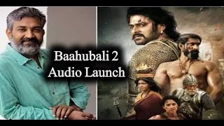 Baahubali 2 Audio Launch | Baahubali 2 Songs| Baahubali 2 video songs| Baahubali 2 movie| Prabhas