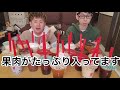 【夢の企画】タピオカドリンク1万円分！ゴンチャのメニュー全種類飲み切れるまで帰れまてん！！