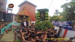 ஈழத்து தில்லையம்பதியாள் மஹோற்சவம் 2016 - தேர்த்திருவிழா (பகுதி 2) - Muttoli Video