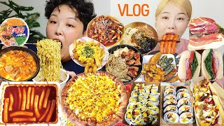 먹방 브이로그 | 부지런히 먹은 일주일🍴신전떡볶이 피자스쿨 고구마피자 지코바치킨 샌드위치 김가네 김밥 제육볶음 미래회관 삼겹살 갓김치 라면 비빔국수 Mukbang VLOG