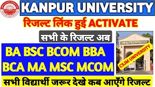 Csjmu Result आने की Date | Kanpur University Result | Even 2nd 4th 6th Sem | #csjmu