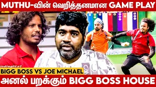 Muthukumaran-க்கு அதிகரிக்கும் Haters | Bigg vs Joe Michael Review | Rayan, Soundarya, Raanav