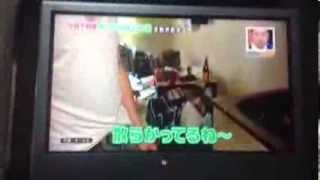 小枝不動産01 2013.0803 ＹＴＶよみうり【テレビ土曜はダメよ！】　《小枝不動産01》