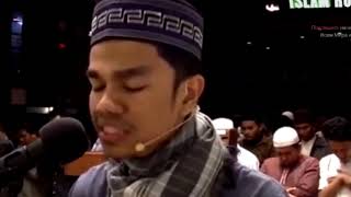 Beautiful Voice | Amazing Recitation Quran | Surah Al Fatiha And Ayatul Qursi | 2020