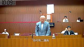 03 令和５年第４回美濃市議会定例会（9月15日一般質問）