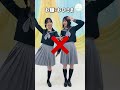 どのポーズが一番好き？果たして何問揃うのか…！？ 日向坂46 金村美玖 髙橋未来虹 ひなこい4周年