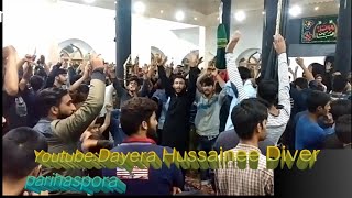 Urdu Noha|YA HUSSAIN |1442/2020| Dayera Hussainee Diver Parihaspora|Khawaja Abasz|Azadari in kashmir