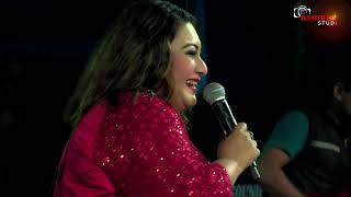 Howrah Theke Santragachi | Live Singing Miss JOJO