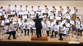 湖東中学校 吹奏楽部「Viva!やら舞歌」