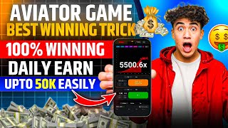 Aviator Game Tricks | How To Play Aviator Game | Aviator Game Kaise Khele | Aviator Game