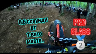 HARD ENDURO BOTEVGRAD 2024 - DAY 1 \u0026 2 - KP272 - PRO