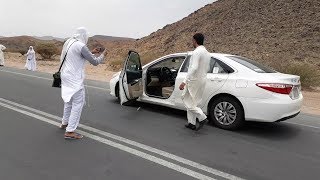 Wadi -E -Jinn Miracle Of Allah In Saudia Arabia