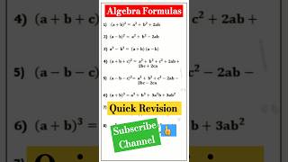 The Secret World of Algebra #shorts #math #mathematics