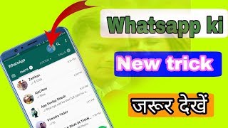 Language translator app || english to hindi translate