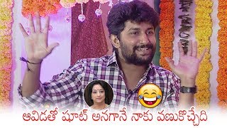 Nani Funny Comments On Senior Actress Lakshmi | Gang Leader Movie Team Interview | Daily Culture