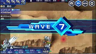 【SRWDD】【第4回迎撃戦-2】サイバスター＆グランゾン (14万スコア)