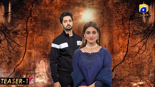 Dil E Nadan - Teaser 1 - Danish Taimoor - Hiba Bukhari - Mirza Zain Baig - Geo Entertainment - News