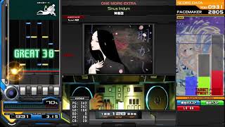 Beatmania IIDX 28 Sinus Iridum 正規召喚　ノーマルゲージ